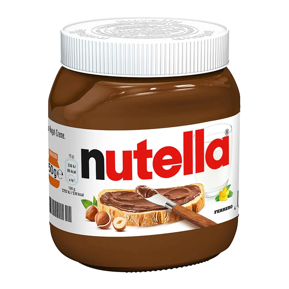 Nutella Schoko Haselnuss 450g